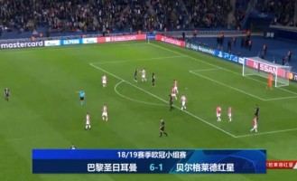 db真人- 德甲联盟重罚假球涉案俱乐部  
